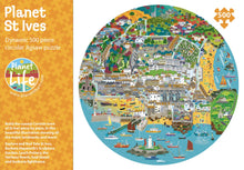 Load image into Gallery viewer, Planet Series 3 jigsaw puzzles