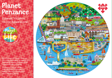 Load image into Gallery viewer, Planet Series 3 jigsaw puzzles